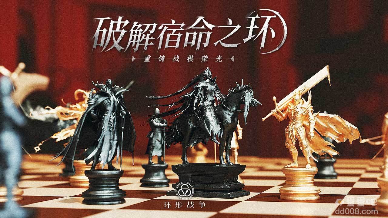 《环形战争》2022年最新兑换码礼包码汇总一览