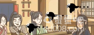 《翻转吧剧情》第九关通关攻略