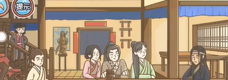 《翻转吧剧情》第九关通关攻略