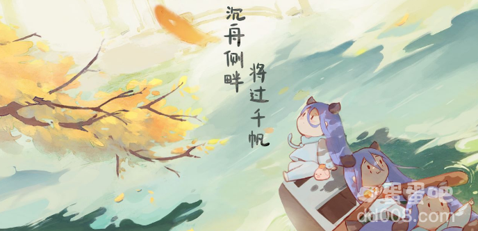 《召唤与合成2》神器作用介绍