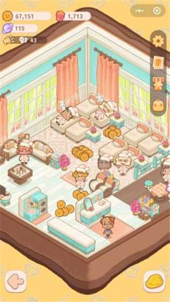 乌冬的旅店mod版