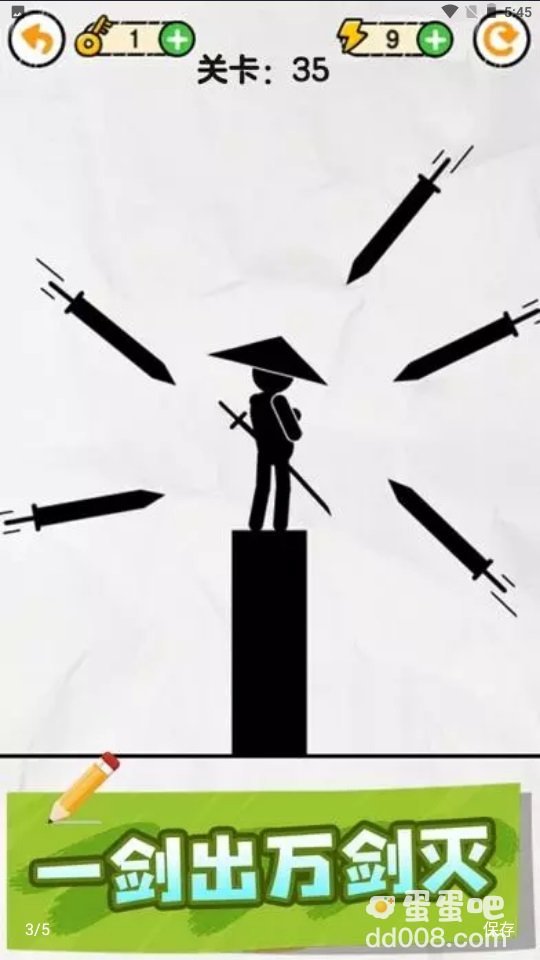 可以消磨时间的画线保护闯关益智手游推荐盘点