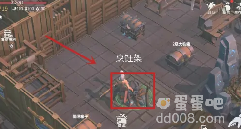 《冰原守卫者》提升保暖值方法介绍