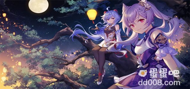 2023年《原神》4月8日兑换码分享
