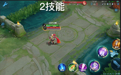 《王者荣耀》姬小满新英雄技能特效介绍