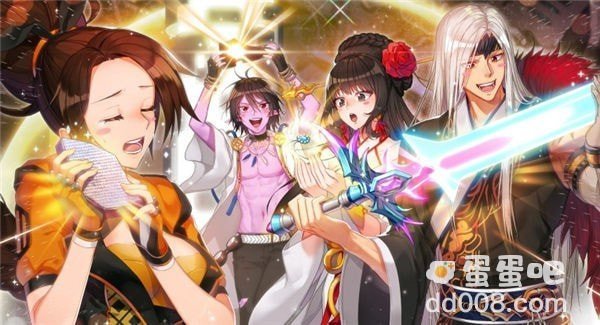 dnf2023年五一礼包价格介绍