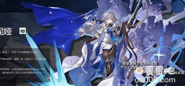 《崩坏：星穹铁道》开场动画卡顿介绍