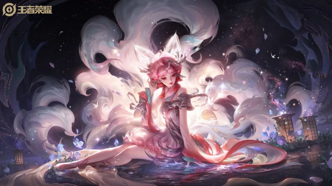 《王者荣耀》九尾祈愿活动介绍