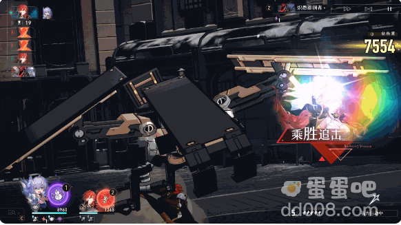 《崩坏：星穹铁道》姬子技能效果介绍