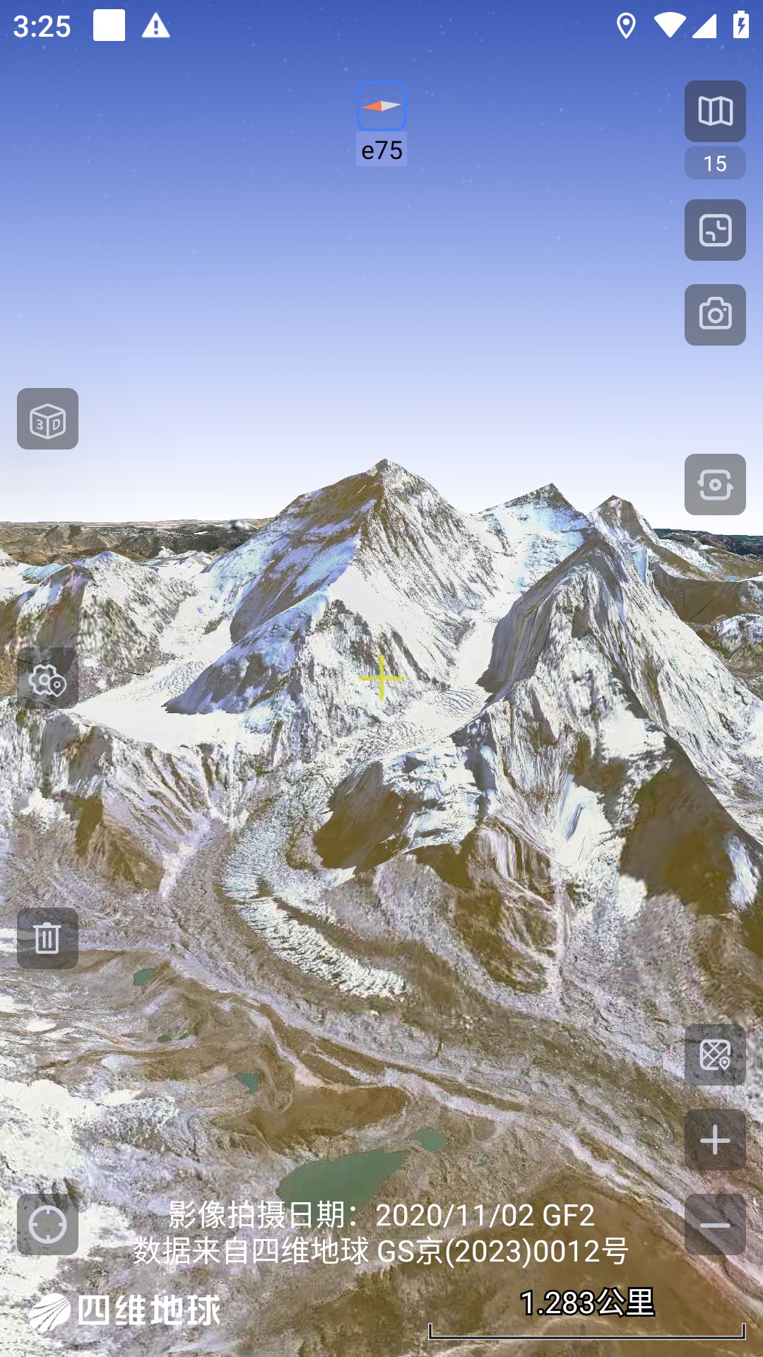 奥维互动地图4D