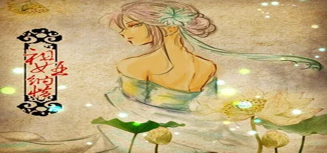 《抖音》极乐净土歌曲介绍
