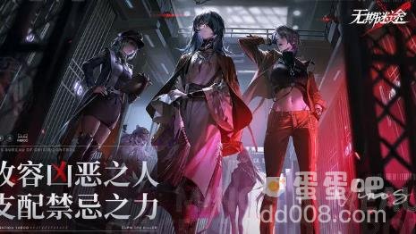 无期迷途沉壁回声称号获取方法