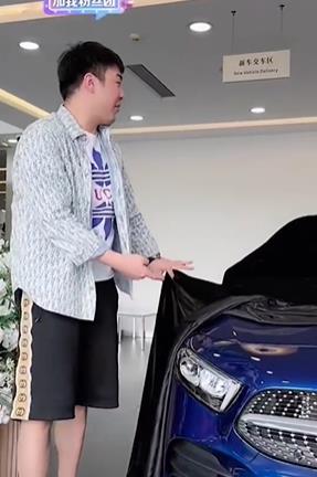 《抖音》csgo开箱出奔驰梗相关介绍