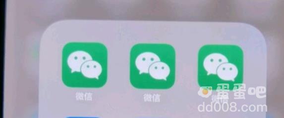 微信分身版语音发不出去解决方法