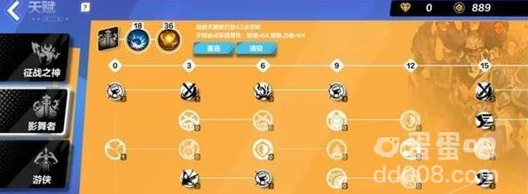 火炬之光无限最新bd流派推荐