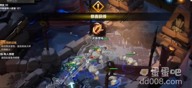 火炬之光无限快速升到100级攻略