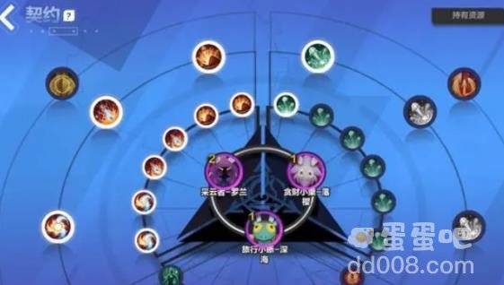火炬之光无限钻石使用方法