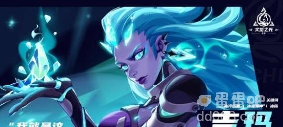 火炬之光无限月女吉玛角色强度介绍