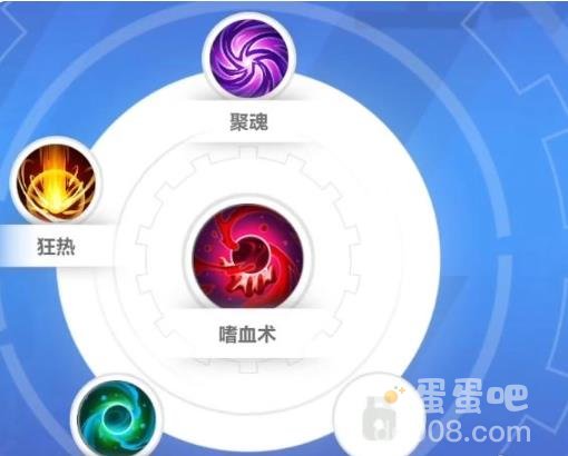 火炬之光无限狂人技能选择