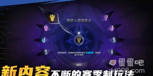 火炬之光无限最强角色排名推荐