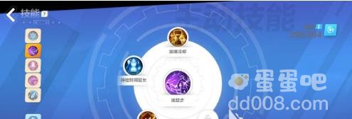 火炬之光无限冰焰天赋加点推荐