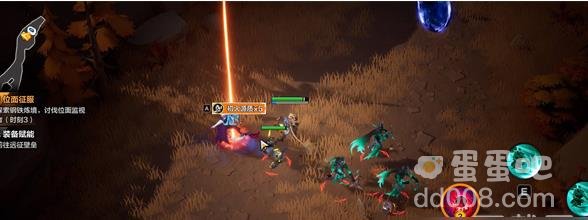 火炬之光无限贪欲魔方奖励一览