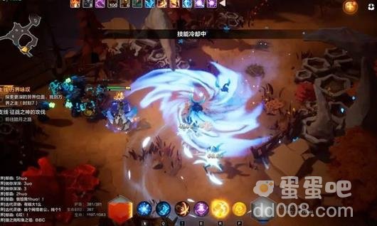 火炬之光无限月女2持续掉血原因