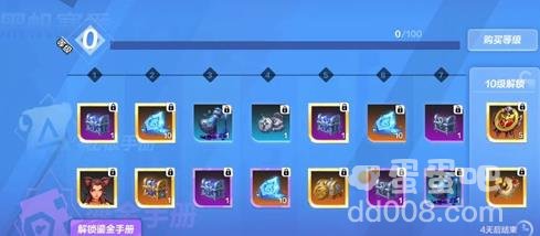 火炬之光无限高级自动拾取打开方法