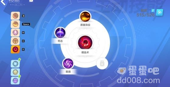 火炬之光无限猫女技能搭配推荐