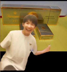 《抖音》芙蓉王源表情包分享