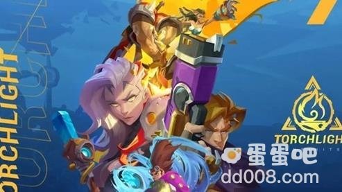 火炬之光无限最新初火微尘合成攻略