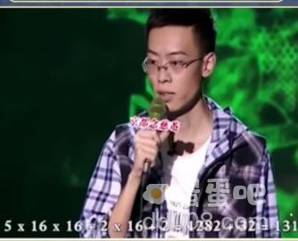 《抖音》程序员情人节梗相关介绍
