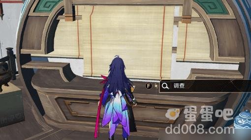崩坏星穹铁道写信任务攻略