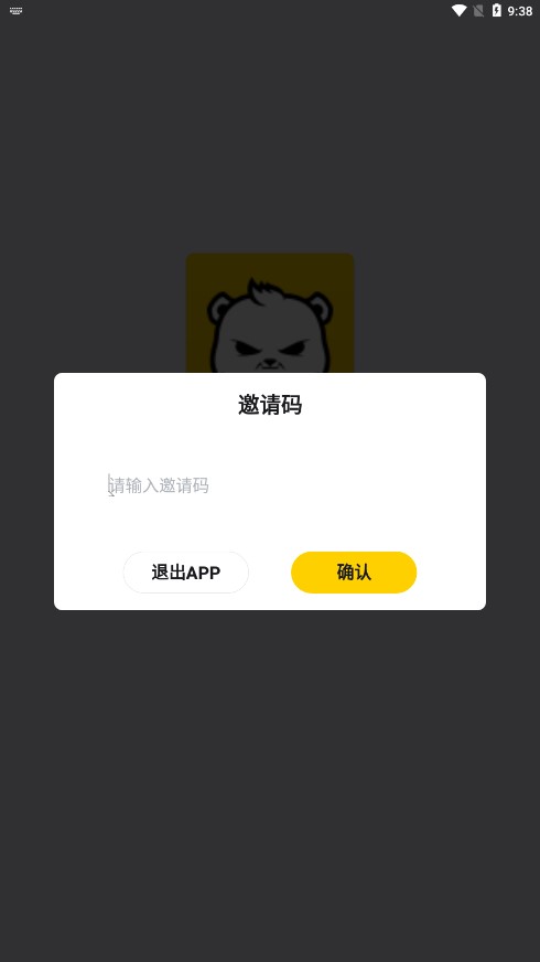 模玩熊