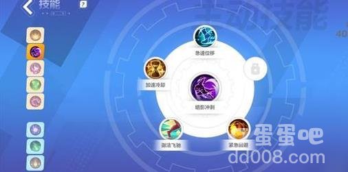 火炬之光无限时空2火山流技能搭配推荐