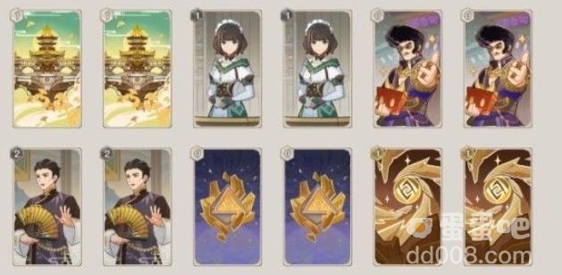 原神3.7铸境研炼第一关裂眦嚼齿通关方法