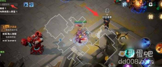 火炬之光无限时空浪客位置分享