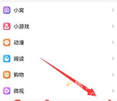 2023王者荣耀集卡活动入口分享