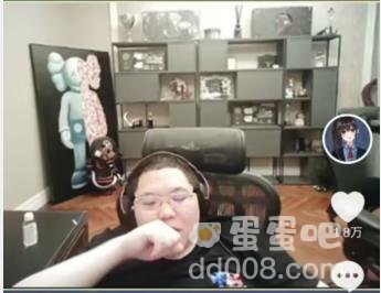 《抖音》原告被告半夜开黑梗相关介绍