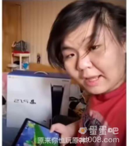 《抖音》原神启动梗相关介绍