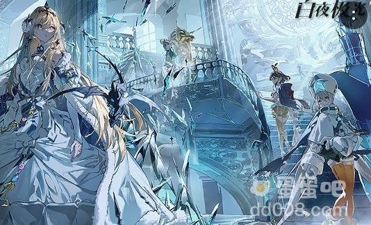 白夜极光上线时间一览