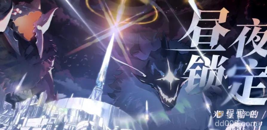 2023白夜极光角色强度榜一览