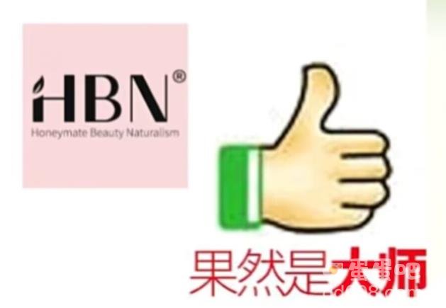 《抖音》早C晚A梗相关介绍