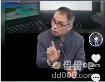 《抖音》如来梗相关介绍