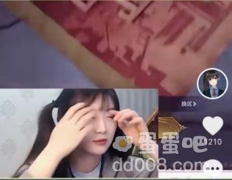 《抖音》这游戏到底是谁在赢啊梗相关介绍