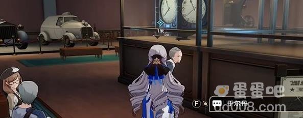 崩坏星穹铁道藏品收集信息终端套组任务完成方法