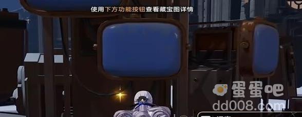 崩坏星穹铁道藏品收集信息终端套组任务完成方法