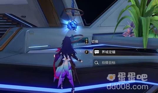 崩坏星穹铁道访问筛查第一辑攻略