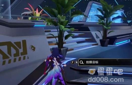 崩坏星穹铁道访问筛查第二辑攻略