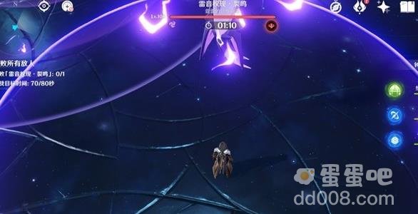 原神离垢者肃心旅宴第一天通关方法